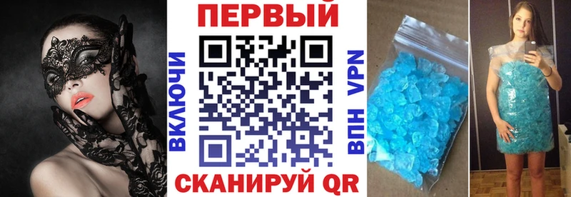 Амфетамин Розовый  нарко площадка состав  Дятьково  kraken как войти 