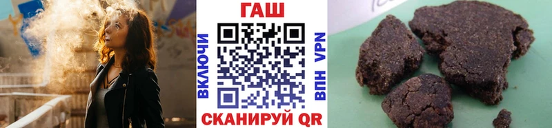 ГАШИШ 40% ТГК маркетплейс официальный сайт Дятьково OMG ссылки