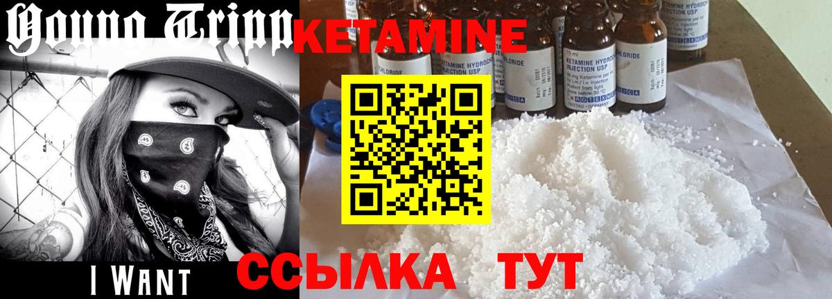 КОКАИН  Метамфетамин  Продажа наркотиков  MDMA  Вход с VPN  Дятьково  Канабис  ЭКСТАЗИ  А ПВП СК кристаллы  Меф   ГАШ 