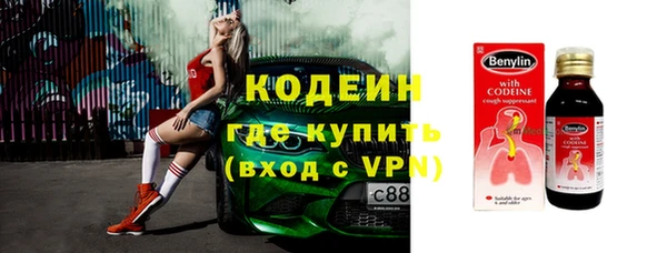 бутик Гусев
