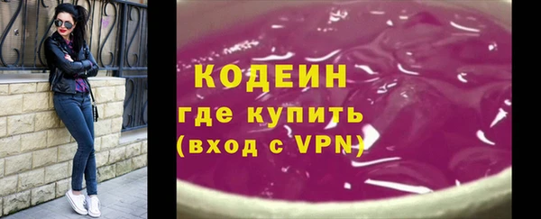 бутик Гусев