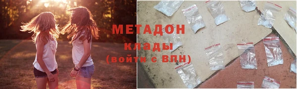 прущая мука Гусь-Хрустальный