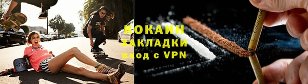 прущая мука Гусь-Хрустальный
