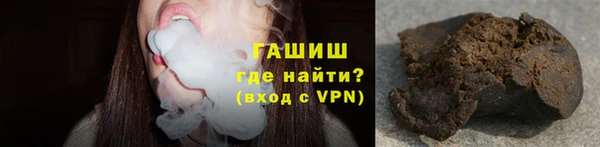 прущая мука Гусь-Хрустальный