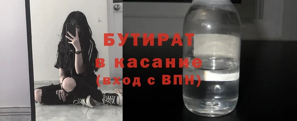 mdpv Вязники