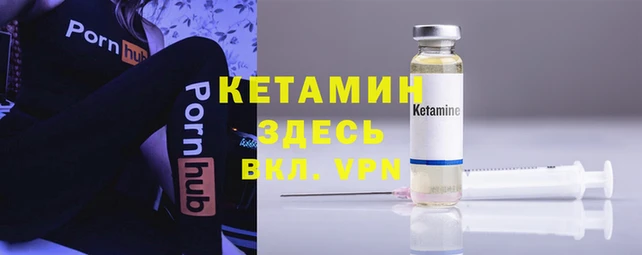 mix Гусиноозёрск