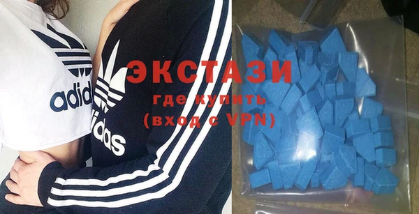 mix Гусиноозёрск
