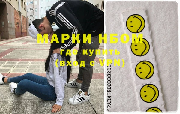 прущая мука Гусь-Хрустальный