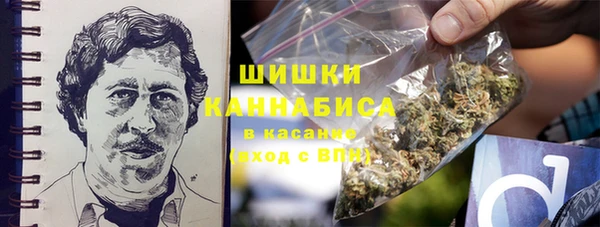 бутик Гусев