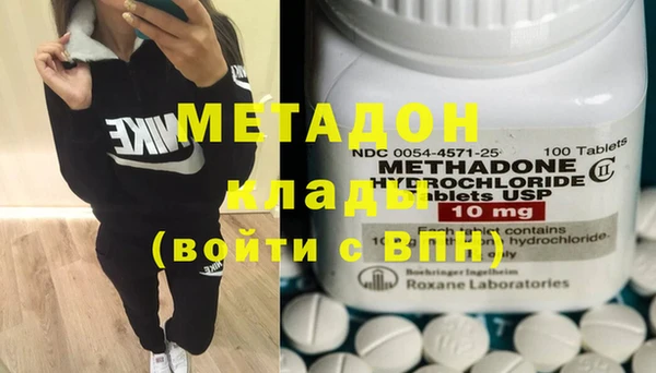 прущая мука Гусь-Хрустальный
