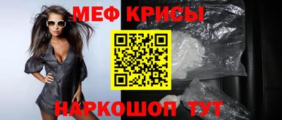 скорость mdpv Дубна