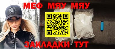 скорость mdpv Дубна
