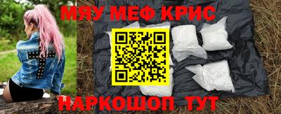 скорость mdpv Дубна