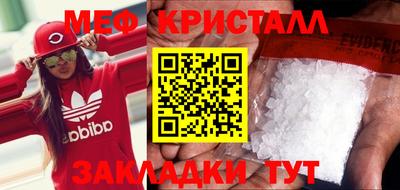скорость mdpv Дубна