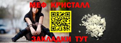 apvp Донской