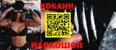 скорость mdpv Дубна