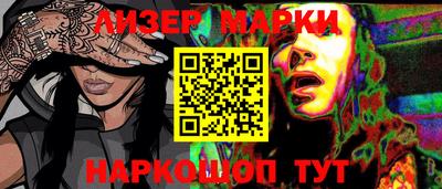 apvp Донской