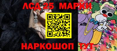 apvp Донской