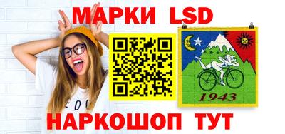 гашишное масло Абакан