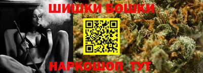 apvp Донской