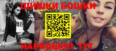 спиды Бузулук