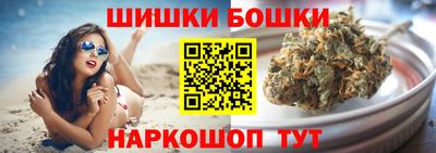 скорость mdpv Дубна