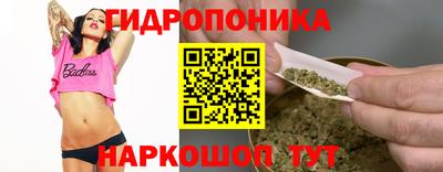 2c-b Донецк