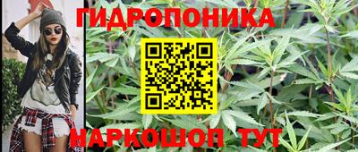 2c-b Донецк