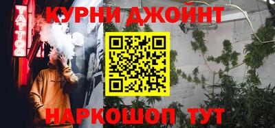 стафф Бугуруслан