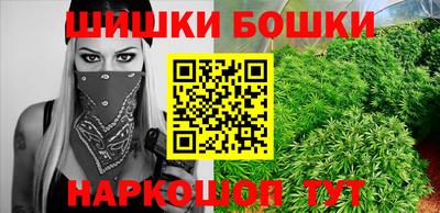 скорость mdpv Дубна