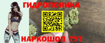 2c-b Донецк