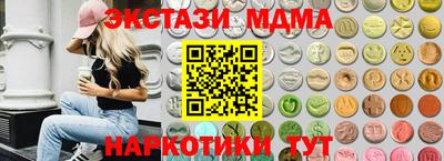 скорость mdpv Дубна