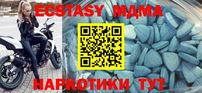 apvp Донской
