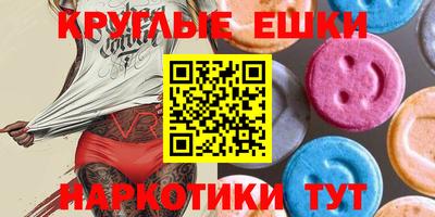 apvp Донской