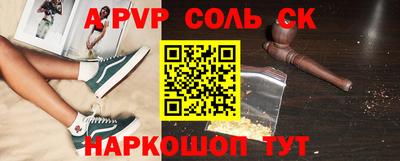 скорость mdpv Дубна