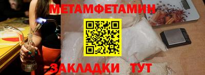2c-b Донецк