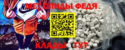 2c-b Донецк