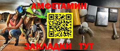 apvp Донской