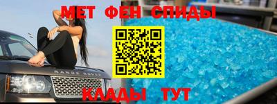 скорость mdpv Дубна