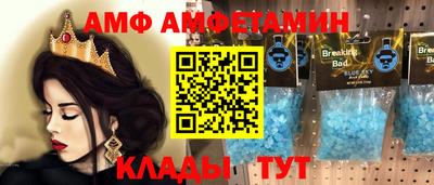 apvp Донской