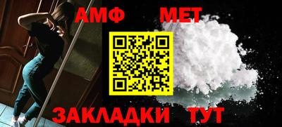 2c-b Донецк