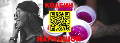 скорость mdpv Дубна