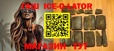 apvp Донской