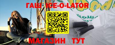 скорость mdpv Дубна