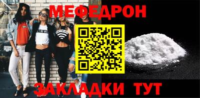 apvp Донской