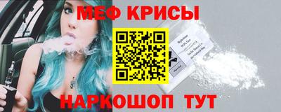2c-b Донецк