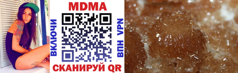 KRAKEN зеркало Дятьково MDMA Molly что такое наркотик