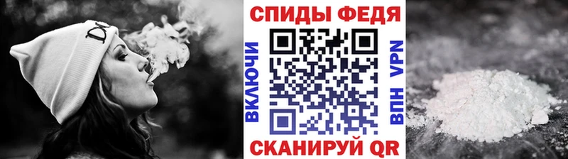 Первитин кристалл  Дятьково 
