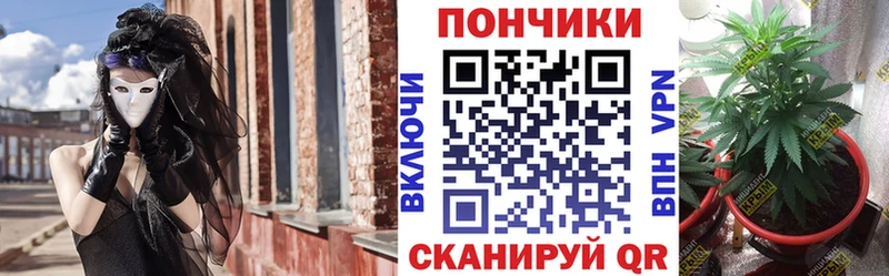 МАРИХУАНА VHQ  где найти   Дятьково 